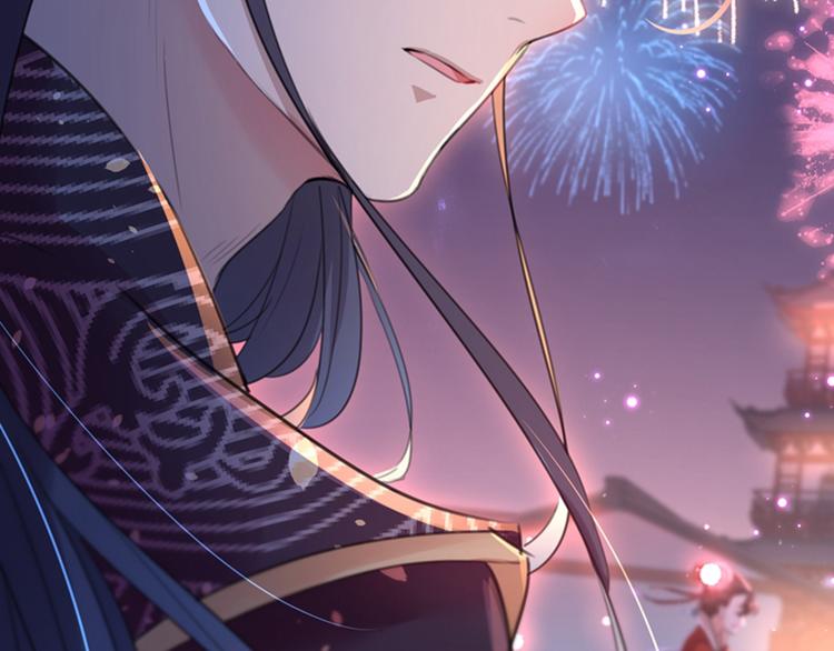 第156话 撩妹技能飙升！52