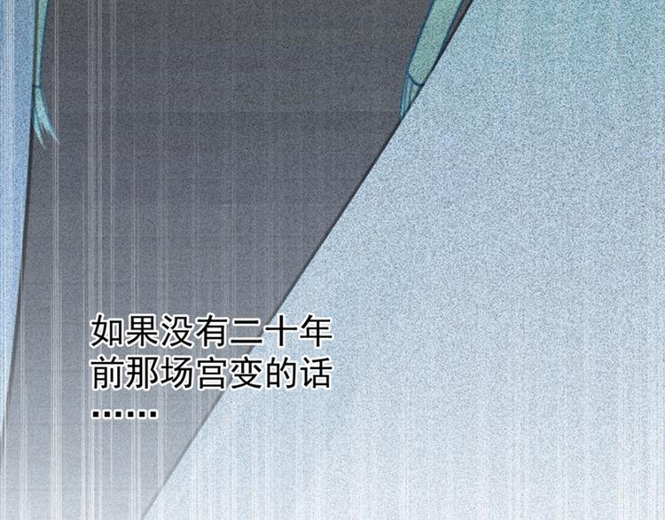 第135话 床上缺了点儿什么…41