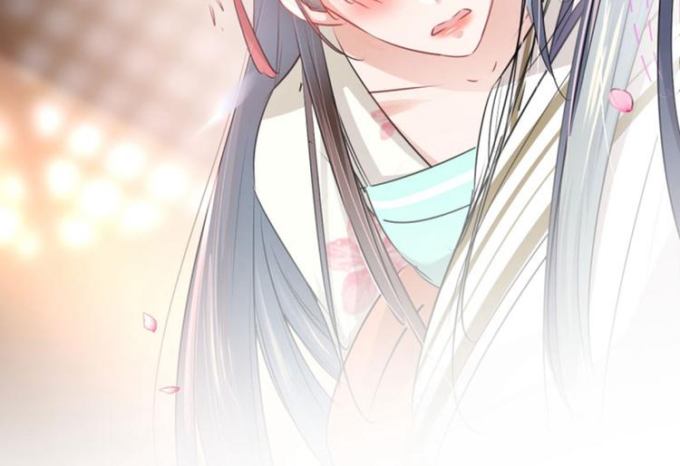 第65话 艳福不浅的沈秋86
