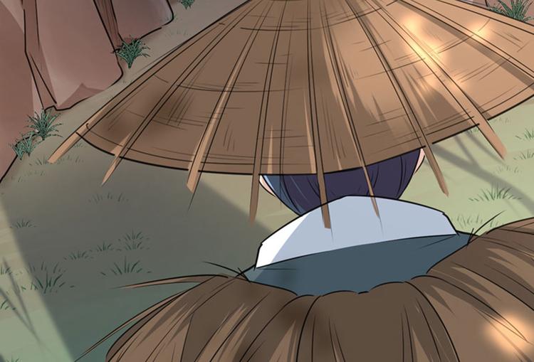 第86话 心动的感觉68