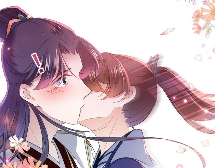 第176话 让我们互为解药吧96