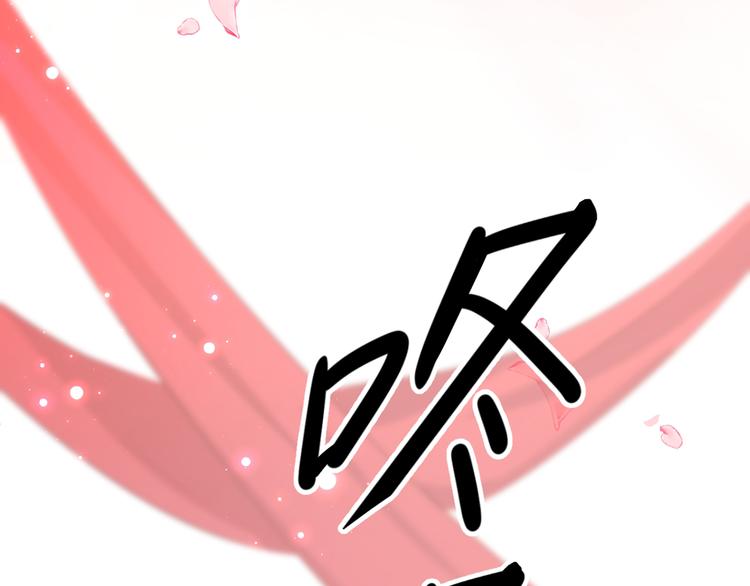 第192话 喜欢从来都不是负担83