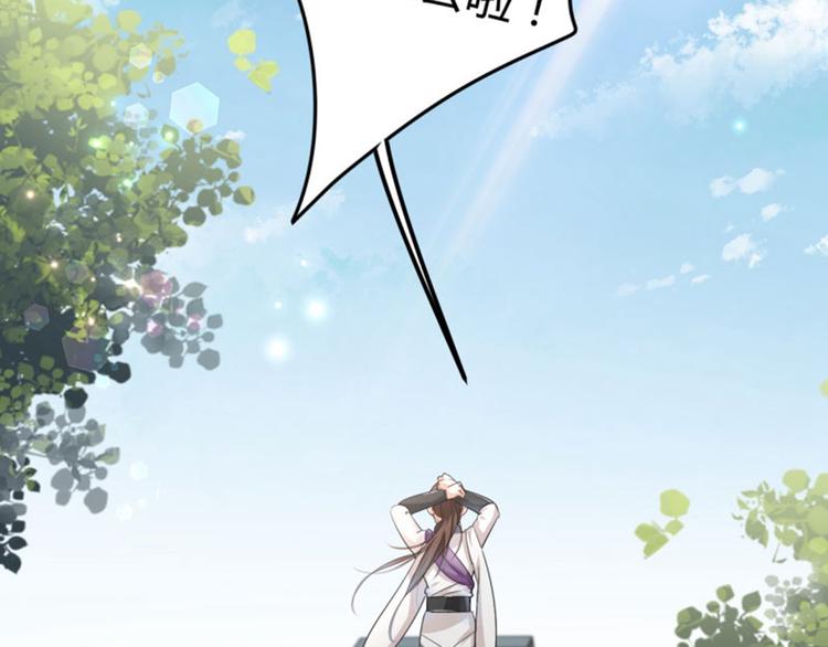 第14话 佛堂78