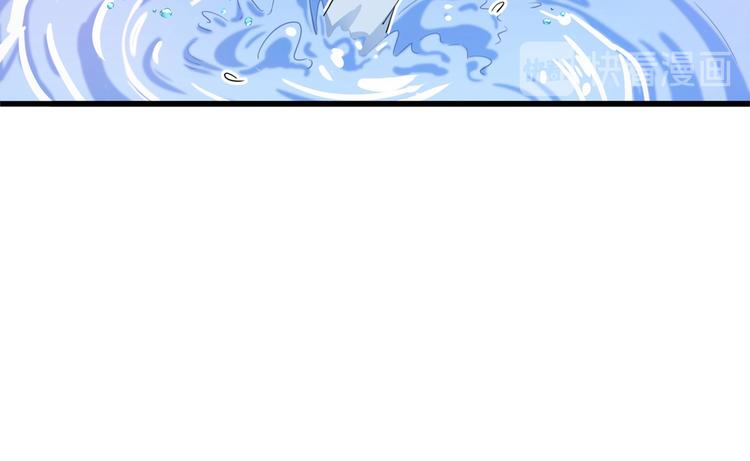 番外 落水的那一天51