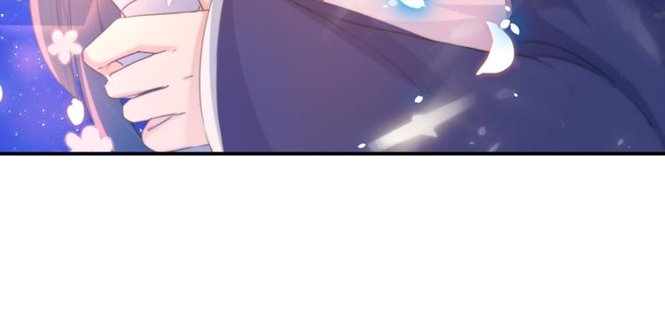 第184话 让我做压寨夫君？23