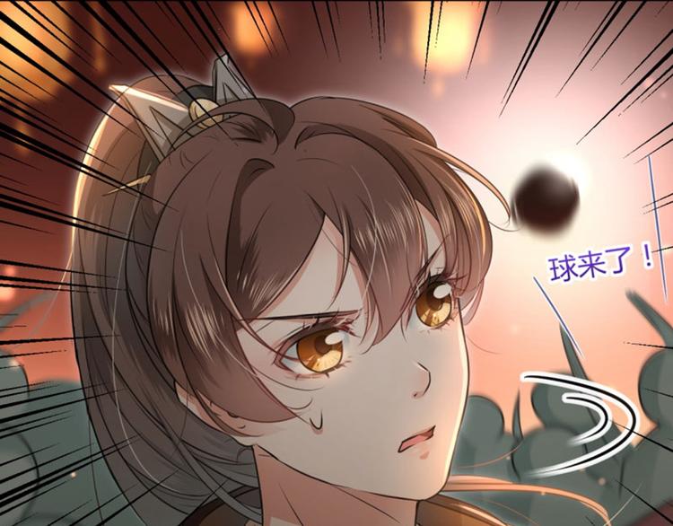 第20话 不会轻功20