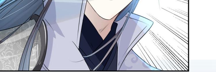 第40话 坠落14