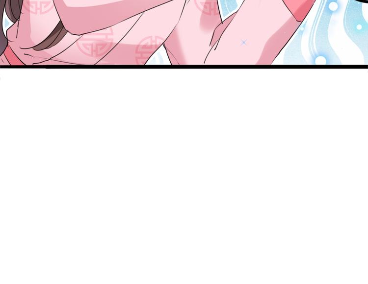 第219话 我走了，保重！95