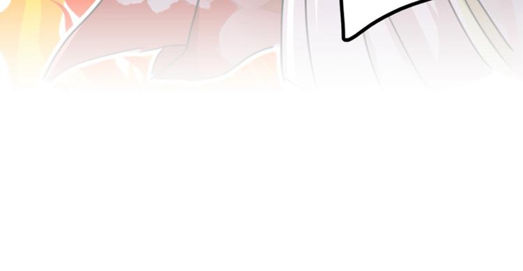 第162话 不舍得把我给别人？92