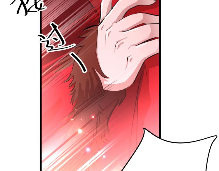 第192话 喜欢从来都不是负担55