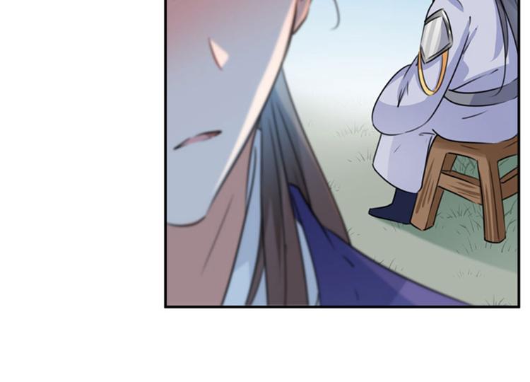 第101话 在他面前勾搭男人！83
