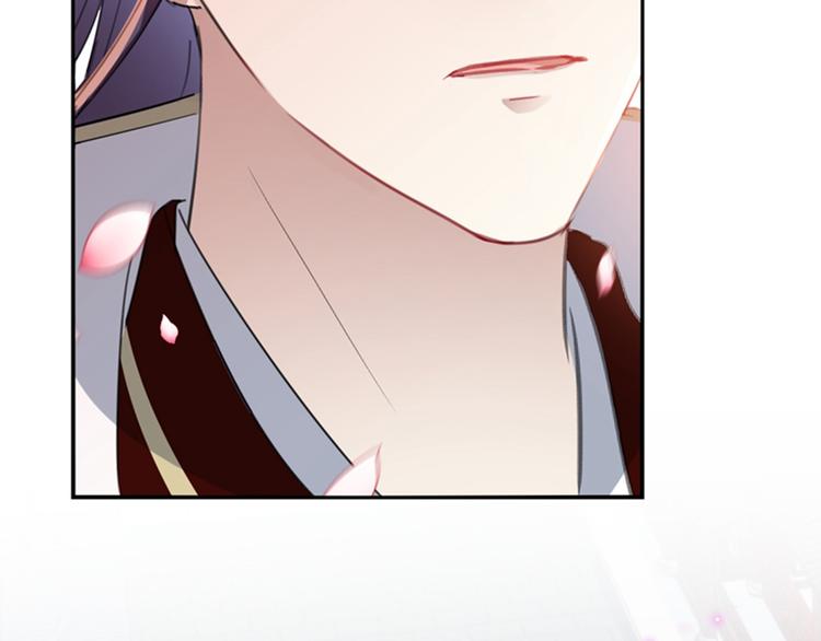 第170话 吃醋了？25