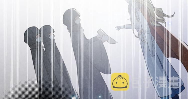 第107话 她是我的未婚妻！76
