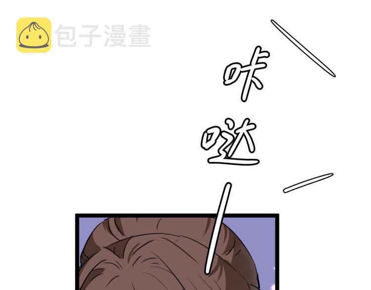 第214话 妹在哪里？！74