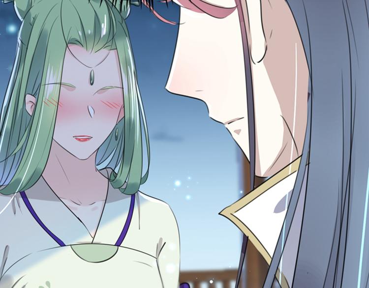 第171话 贴身伺候？76