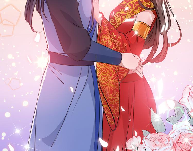 第271话 他竟没认出我？！76