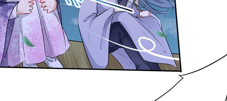 第92话 谈情说爱61