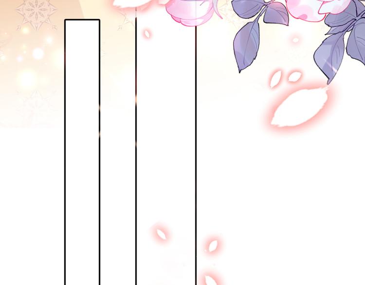 第239话 求女路漫漫~20