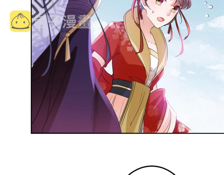 第163话 生个大胖儿子？18