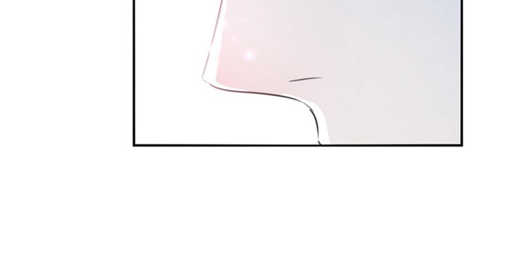 第171话 贴身伺候？71