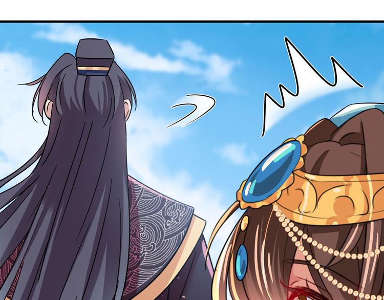 第256话 萧瑾瑜真的生气了？75