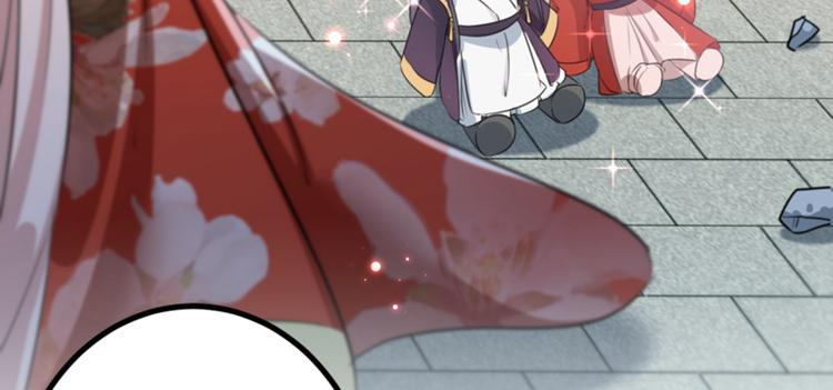 第162话 不舍得把我给别人？34