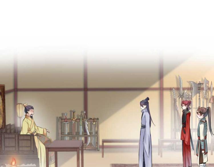 第44话 你在逗我？51