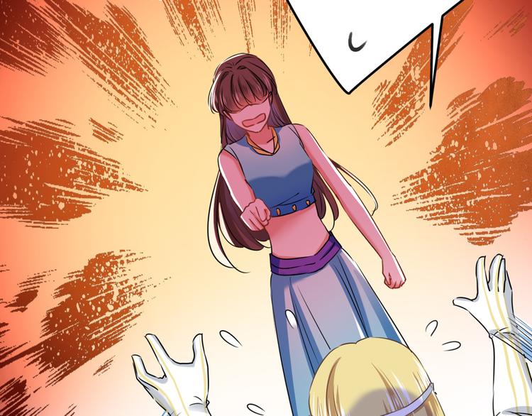 第229话 良辰美景怎可辜负？93
