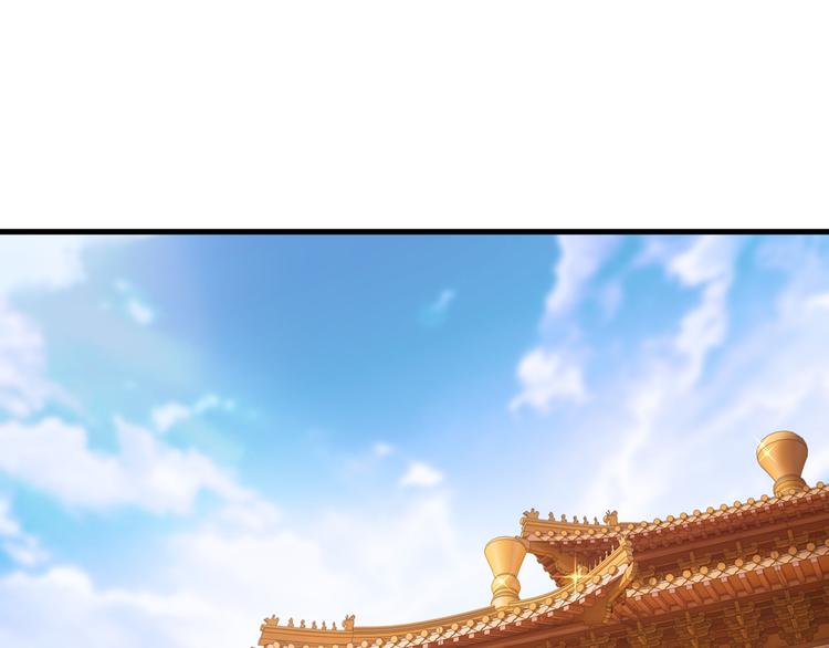 第201话 你已经成了我的软肋25