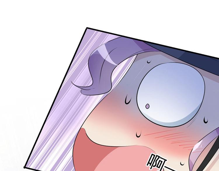 第76话 掉裤子了93