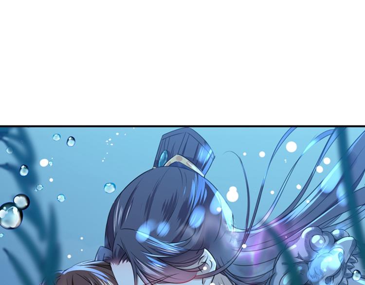 第141话 被看光了！52