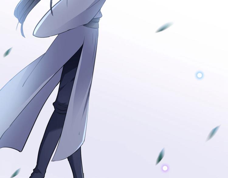第109话 求生欲爆棚76