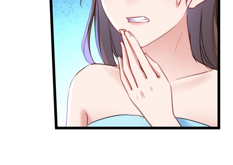 第229话 良辰美景怎可辜负？79