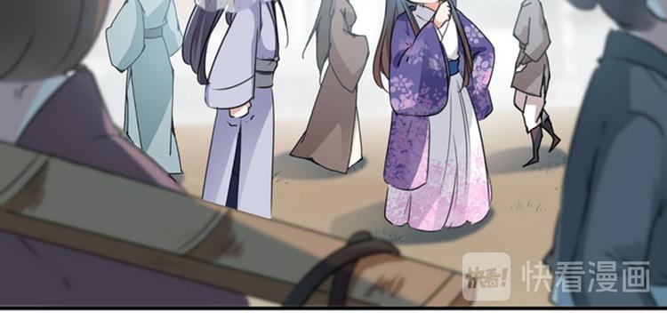 第102话 洗脱罪名的关键36