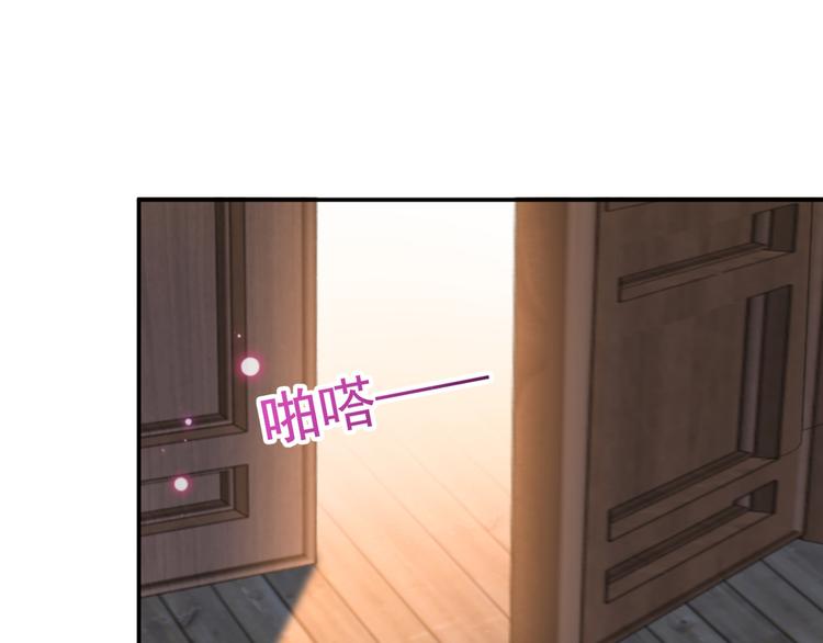 第178话 本王该怎么罚你？51
