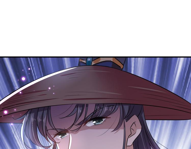 第253话 命运的再会！7