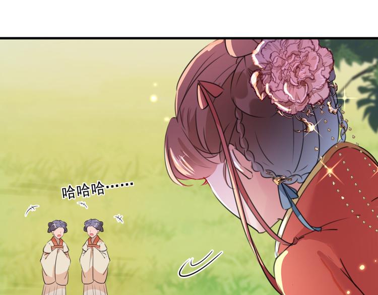 第206话 鸭子浮绿水25
