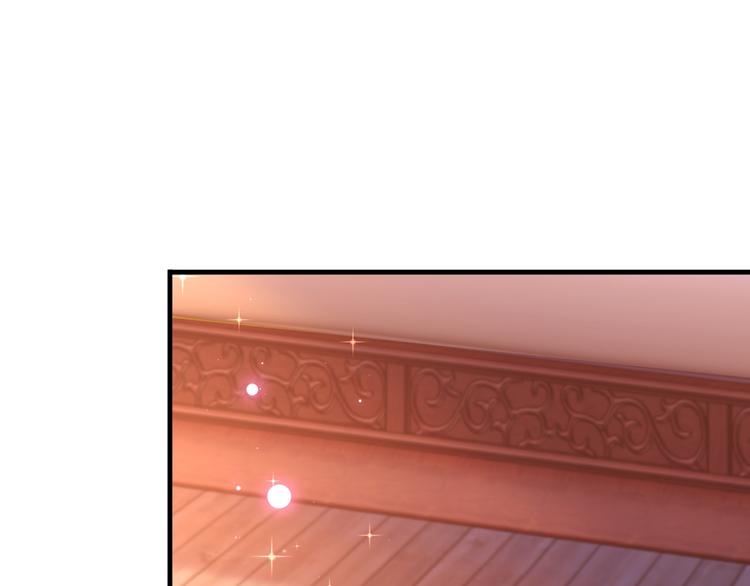 第177话 难道我是女流氓？19