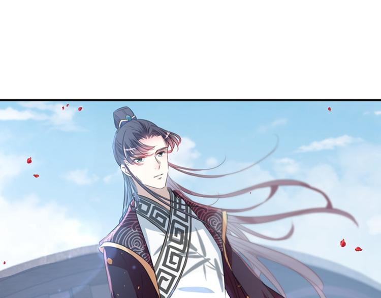 第126话 盛装赴宴103