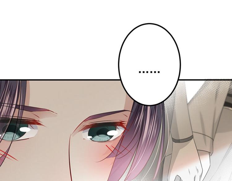 第88话 本王都记起来了！35