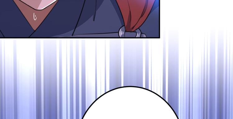 第186话 真是一门好亲事？50