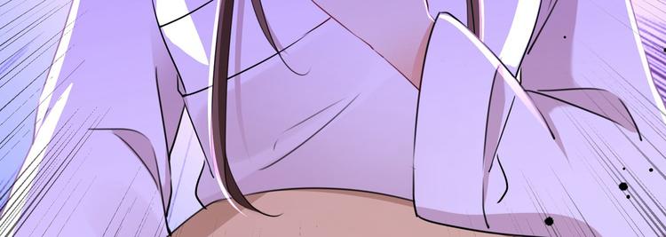 第216话 一起蹦迪么柳姨娘？106