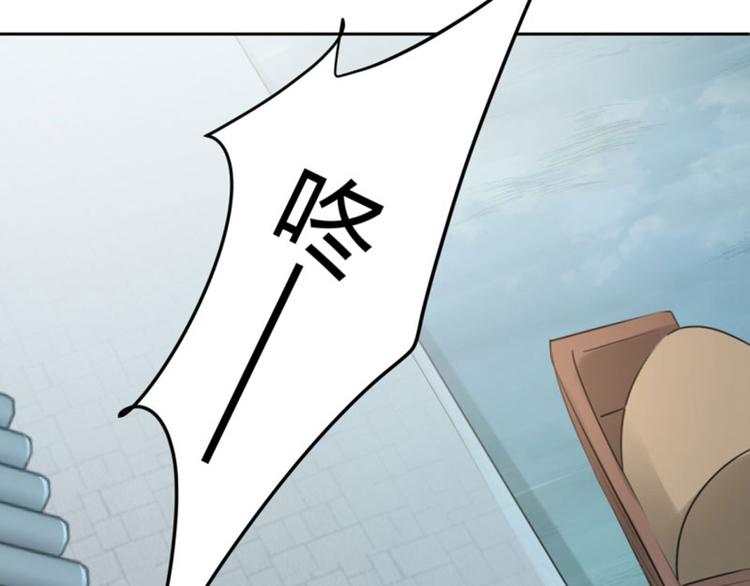 第33话 你给我穿上！15