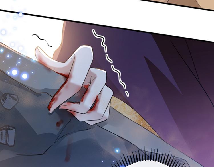 第161话 本王不许你出事！40