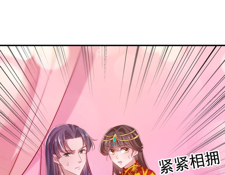 第276话 涵儿越来越厉害了4