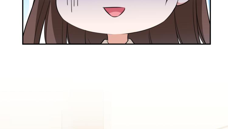 第308话 涵妹有磨镜之癖？！69