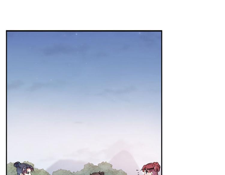 第111话 他的温柔照顾30