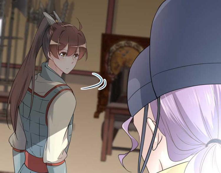 第44话 你在逗我？69