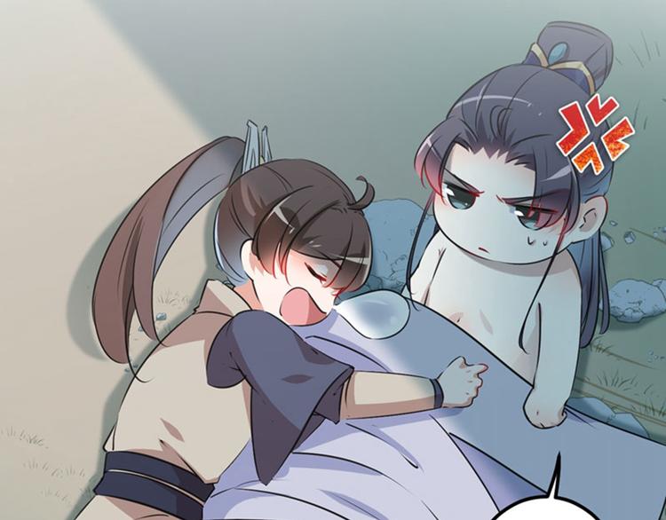 第85话 恢复记忆12