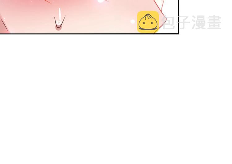 第165话 还想继续摸吗？46